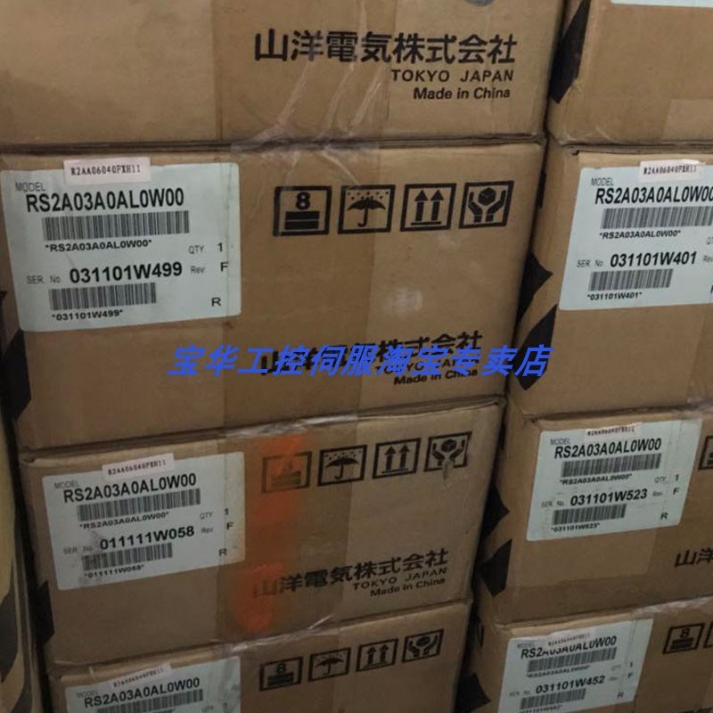 SANYO三洋/山洋伺服驱动器RS3A03A0AA0/ RS3A03A0AL0 议价