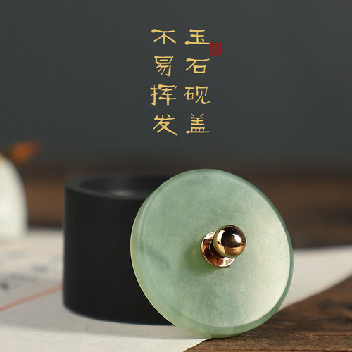 玉石带盖小砚台 保湿防干墨小楷书法专用带盖原石迷你罗纹砚台