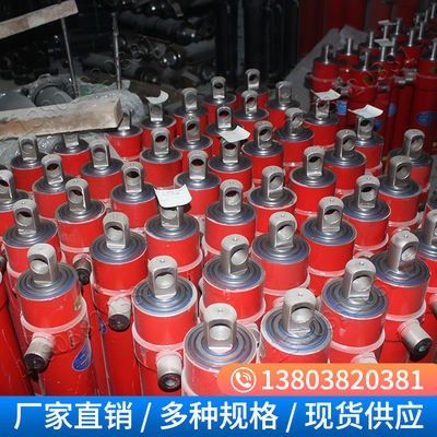 液压油缸重型农用自卸车举升顶挂车伸缩式油缸缸径90/110单向多节