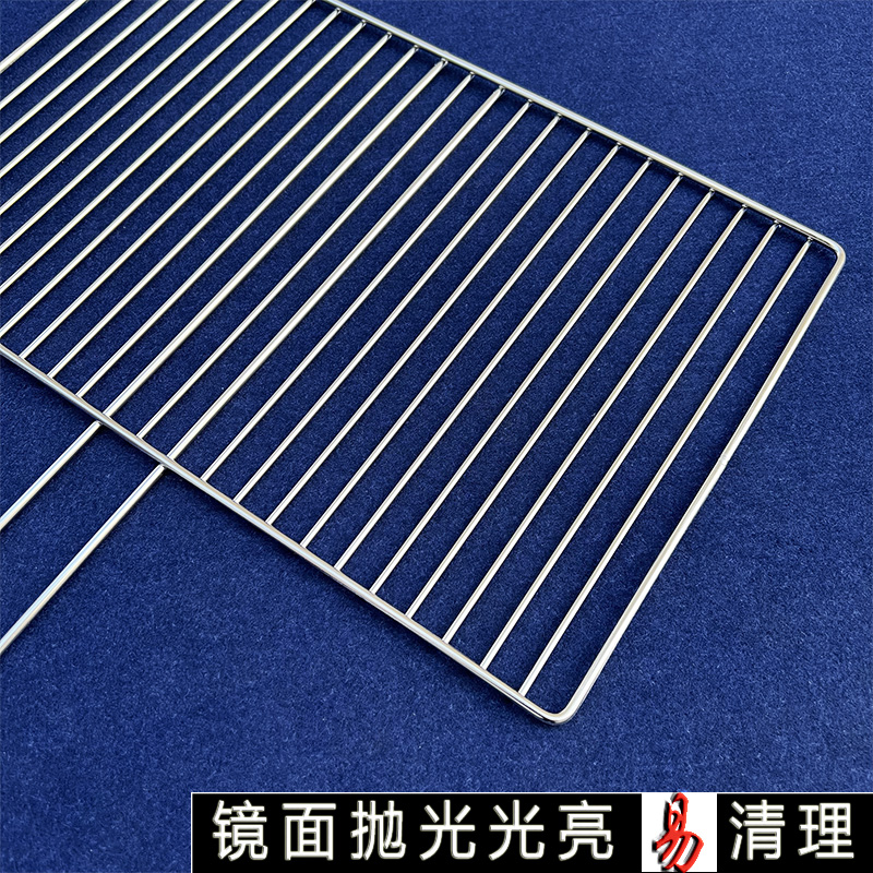 烧烤网片烧烤炉子网片不锈钢网片直火烤网长方形网架架子厨房用品