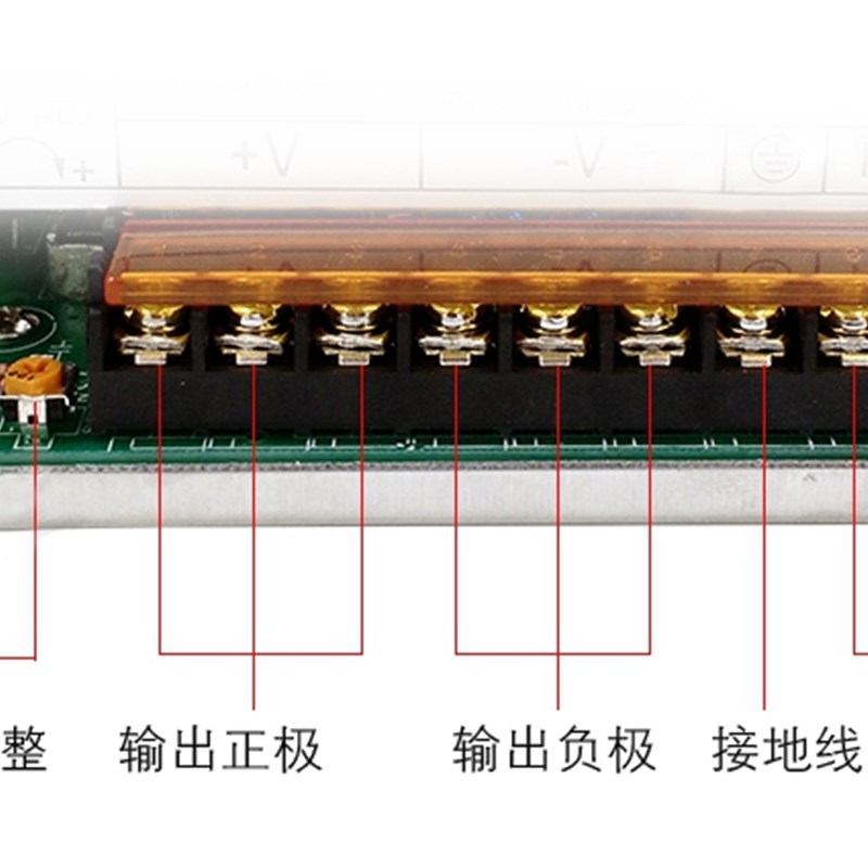 明纬360W开关电源 S-360-24 24V15A 12V30A 15V/18V/36V48V 60V6A