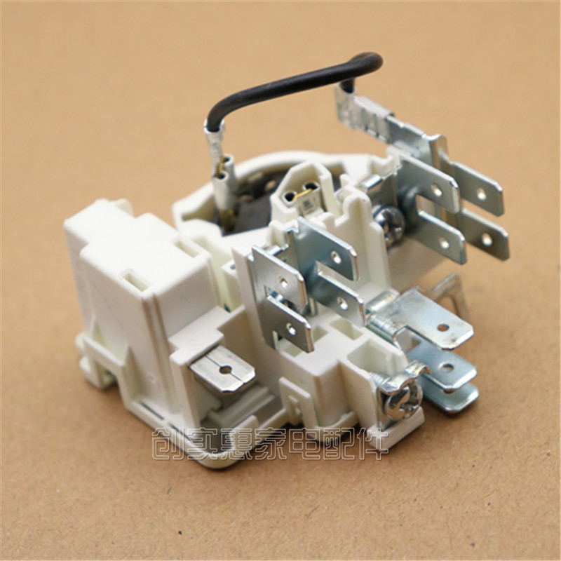 原装QP3-15/C冰箱冰柜压缩机PTC启动器 适用扎努西配件保护起动器