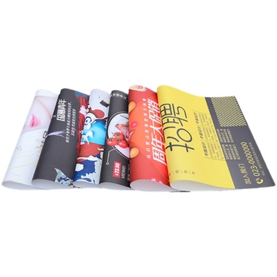 高清写真海报喷绘pp背胶定制印刷节日广告设计制作宣传画来图打印