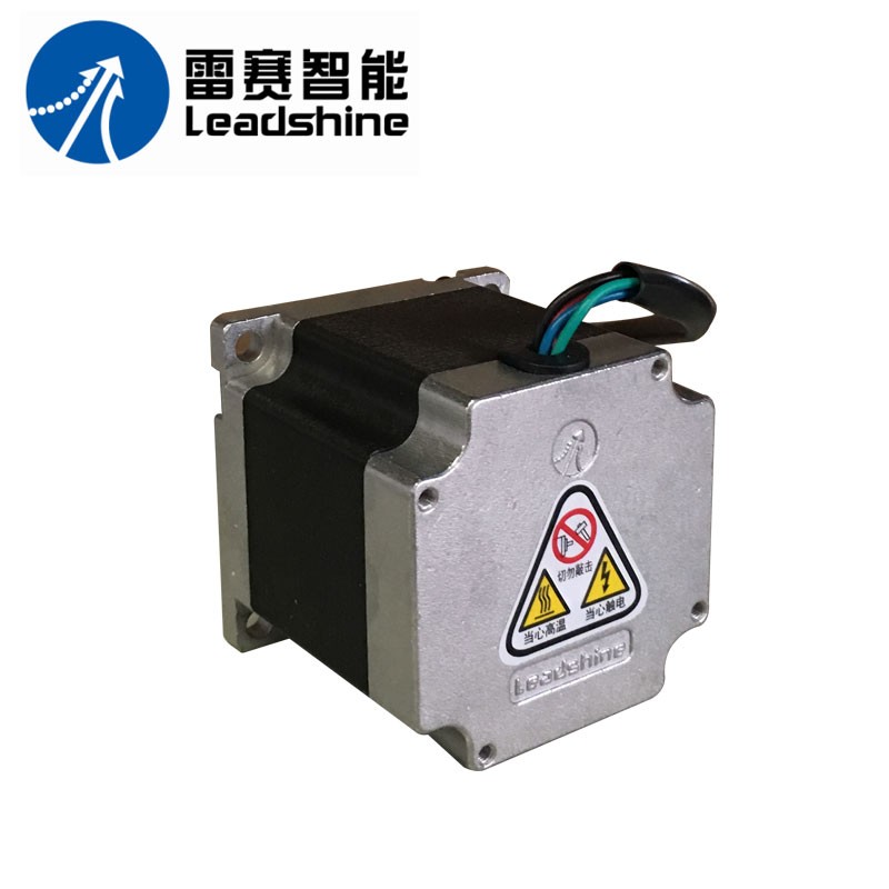 雷赛57两相步进电机 新款 57CM13 57CM23 配步进电机驱动器DM542S