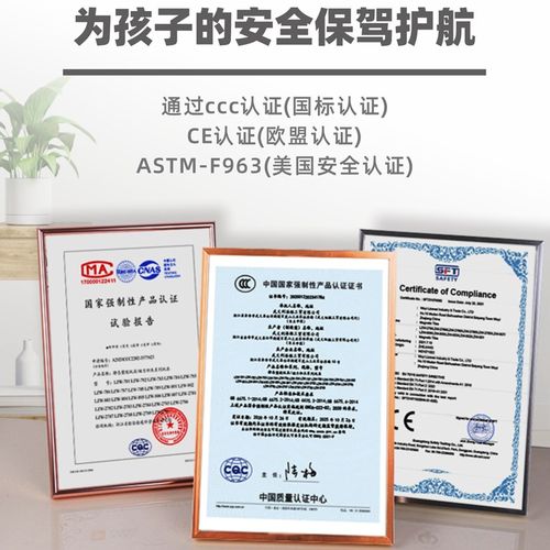 小猪日记儿童纯磁力片彩窗积木男女孩拼图磁铁棒益智六一礼物玩具