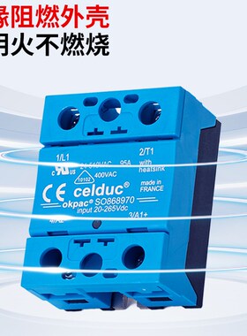 赛德固态继电器SOB965660 865660 SO965460 SO967460 SCB865600