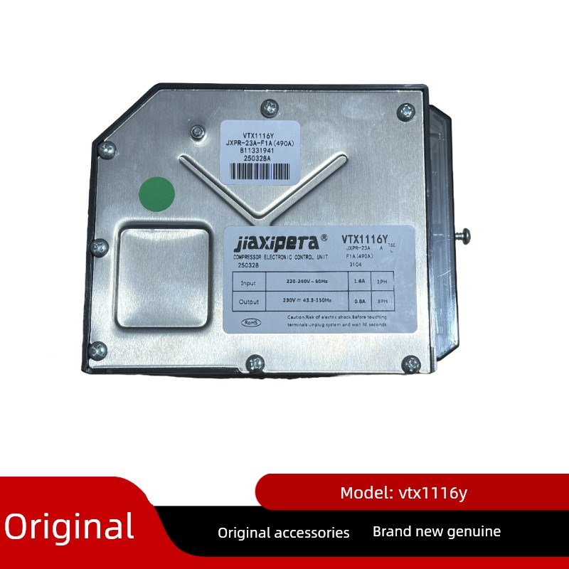 适用于西门子冰箱变频压缩机Vtx1116Y变频板驱动板变频器Ka50Ne20