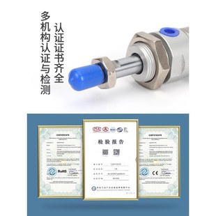 小型气动不锈钢迷你气缸MA16 75X125X100X150S