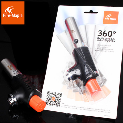 火枫360蓝焰喷枪应急装备野营喷枪户外烧烤喷枪点火器野炊点火器