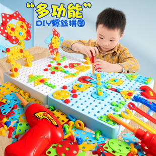 工具箱男孩动手电钻3岁4宝宝5玩具2 拼装 儿童益智拧螺丝钉拆装 组装