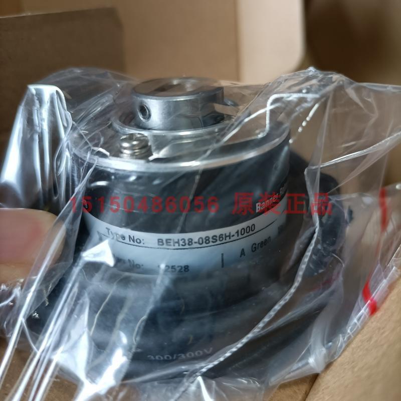 !BANNER邦纳 BEH38-08S6H-1000 光电旋转编码器全新原装正询价