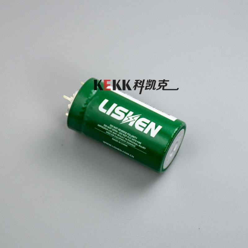 KEKK科凯克全新美国力神超级法拉电容2.7V350F 2.7V310F 2.7V600F