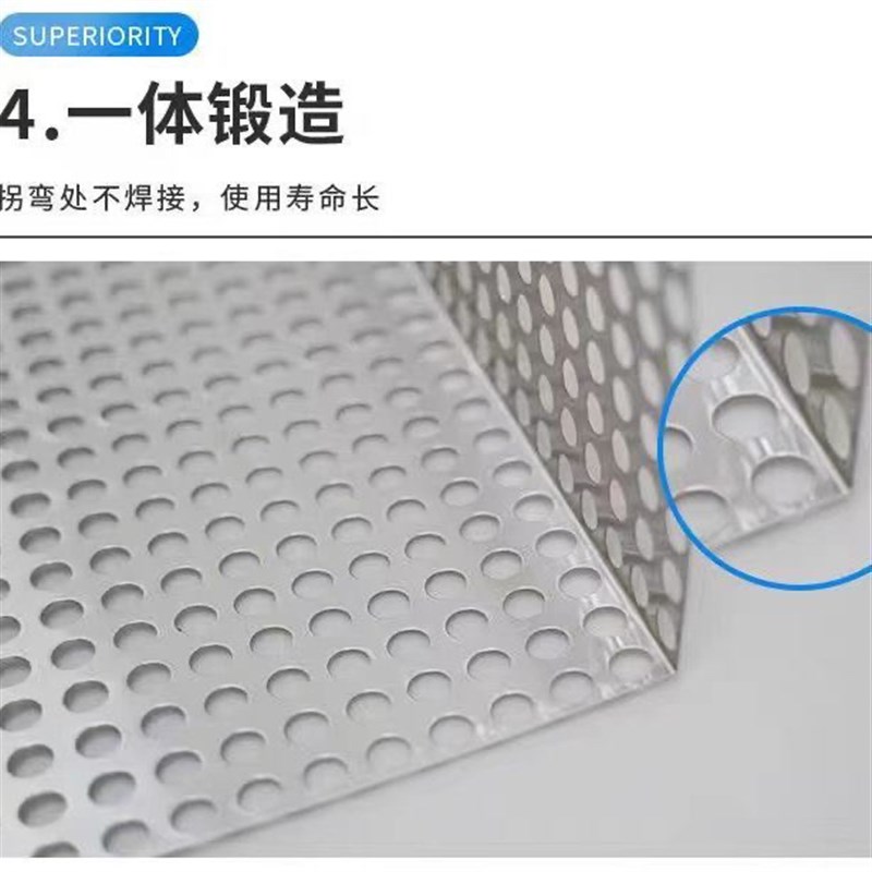 阳台防护网防盗窗垫板304不锈钢冲孔板窗台防坠护栏窗户花架垫板