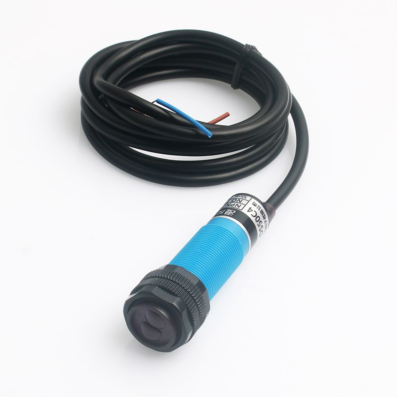 漫反射式光电开关传感器E3F-DS50C4红外线感应开关检测距离50CM