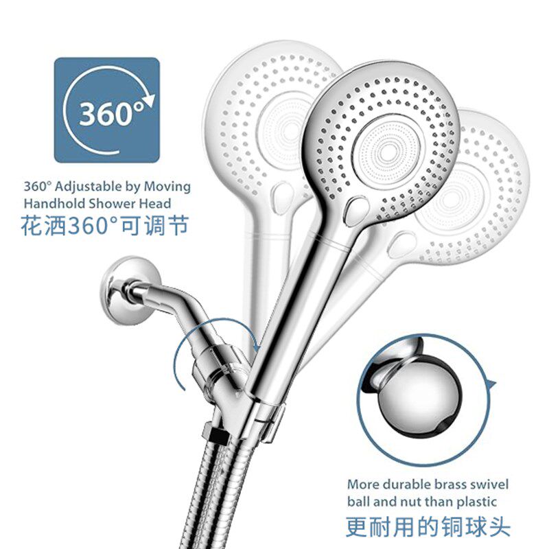 美式暗装入墙式花洒喷头支架座淋浴臂转接头英国留用生花洒连接器