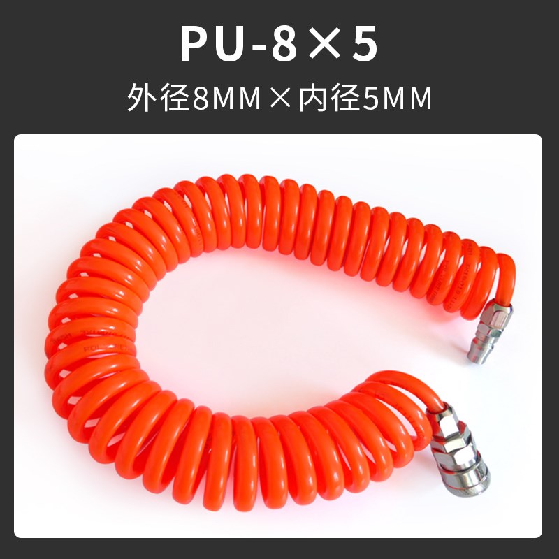 台湾PU气动软管气泵空压机气管耐高压耐磨防爆高密度安全环保管子