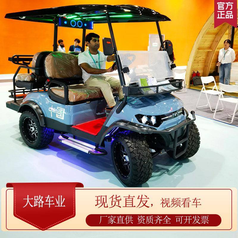 货源4座6座高尔夫球车电动观光车景区酒店摆渡接驳车景区接驳车