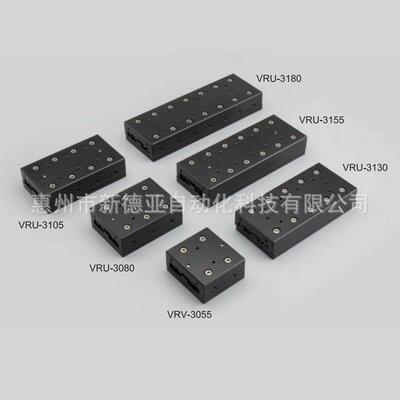 X轴移动滑台VRU-30微型精密微调架手动位移滑台