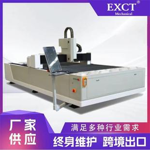 光纤激光切割机不锈钢方管圆管激光切割机金属切割机