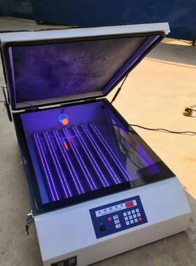 曝光厂家供应LED灯真空吸气晒版机750*1000丝网印刷制版设备制版