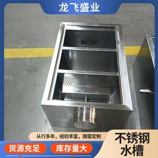 不锈钢地埋式隔油池油水分离器过滤器20/304加厚不锈钢沉淀池