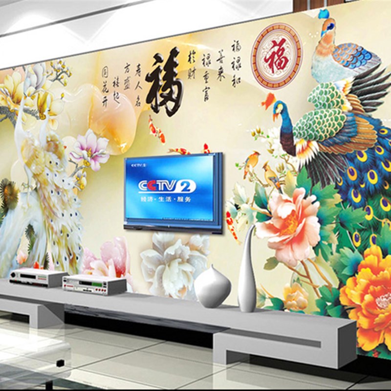 3D中式a电视背景墙瓷砖家和玉雕墙砖客厅沙发背景瓷砖壁画微晶石