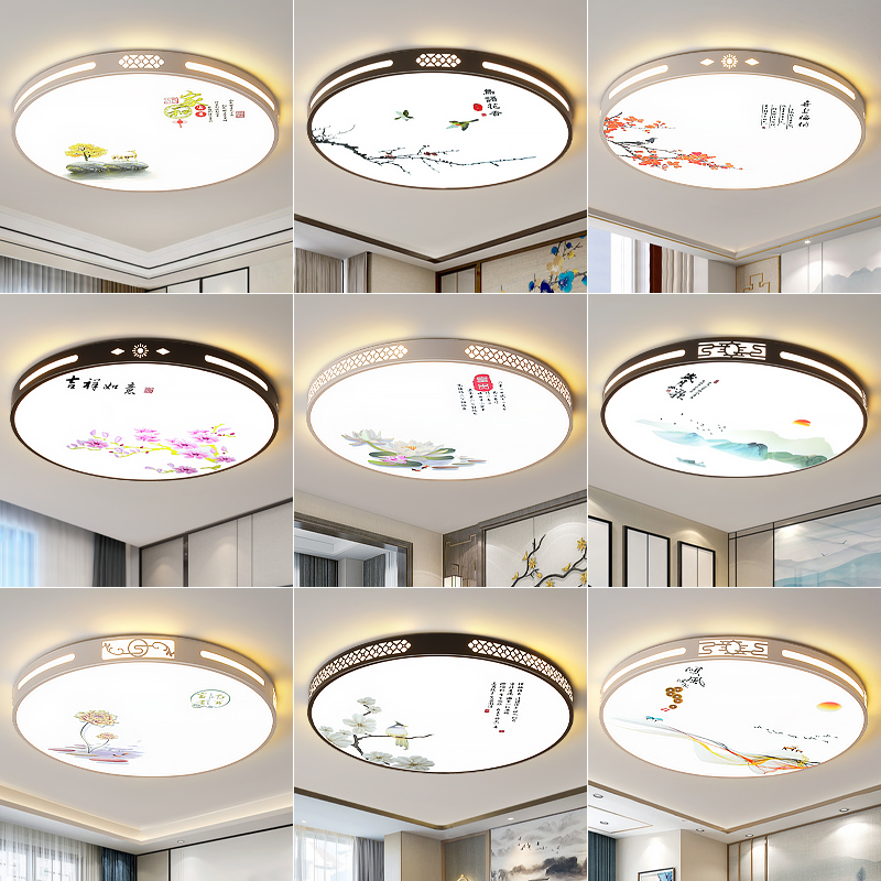 卧室灯吸顶灯2023年新款现代简约大气家用房间餐厅灯圆形led灯具