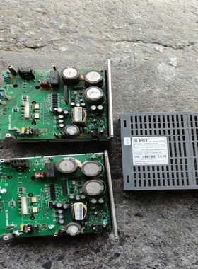 伊莱斯ESDB-015AE/ESDB-15AEC/AES伊莱