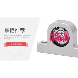 BGMW6001AZZ 6902ZZ 6002ZZ 替代轴承座T型带座轴承BGMWB