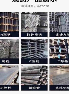 镀锌穿线管50导套管空心管kbg管DN15-364632大棚