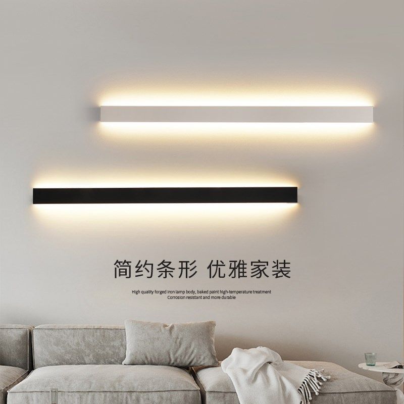 壁灯现代极简客厅玄关电视沙发背景墙灯具卧室墙壁氛围灯床头壁灯