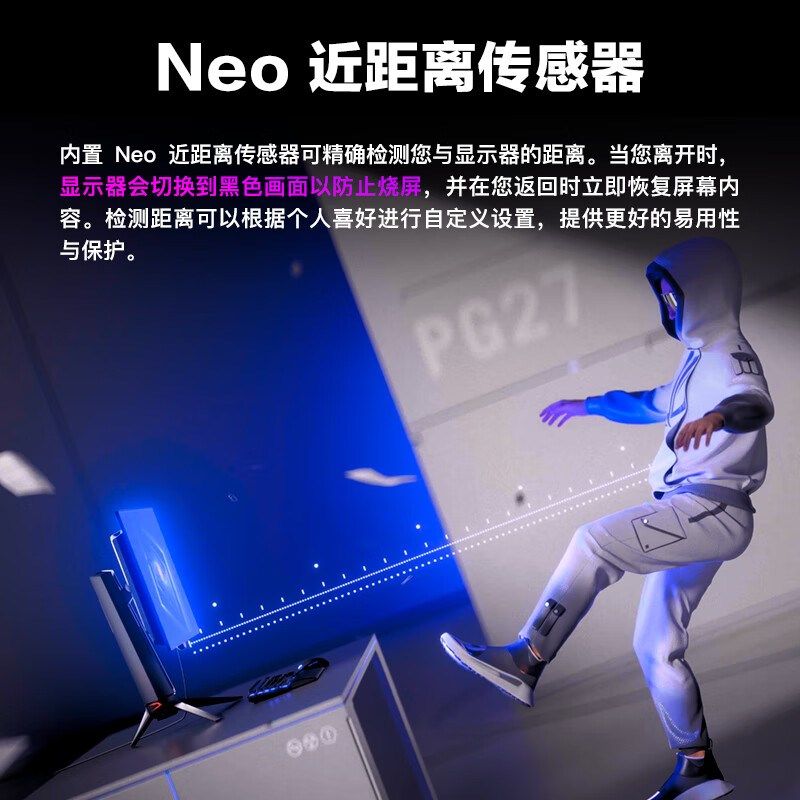 【品牌补贴15%】OG超神27 PG27M26.5寸4K240zO电竞显示器