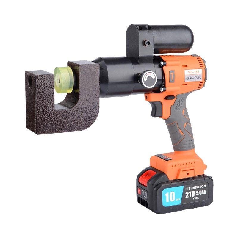 便携式锂电液压开孔器桥架打孔机C型钢打孔电箱不锈钢槽钢开孔器