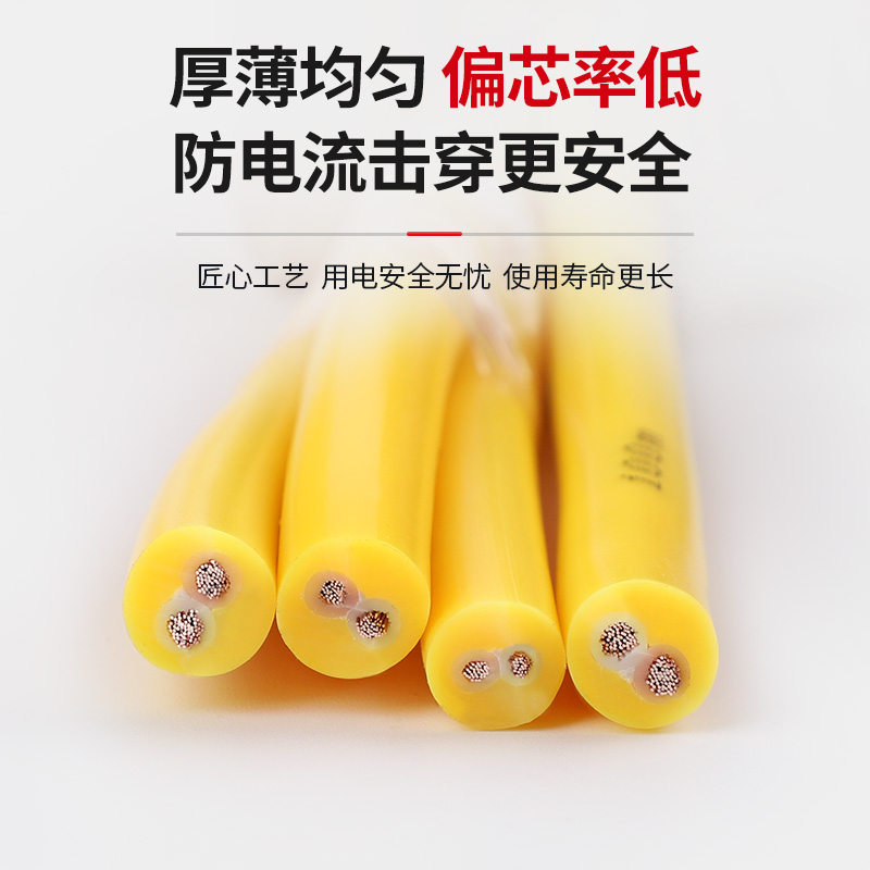 户外纯铜2芯软电缆线家用电线2.5 1.5 4平方护套线插头电源线延长