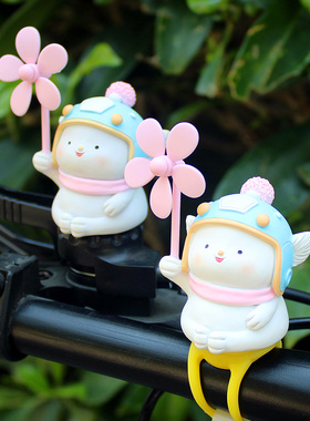 头盔可爱小猫咪风车竹蜻蜓电瓶自行汽车载电动摩托装饰送闺蜜礼品