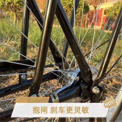 老式二八大杠自行车28寸自行车钳形闸抱闸怀旧复古老人二八自行车