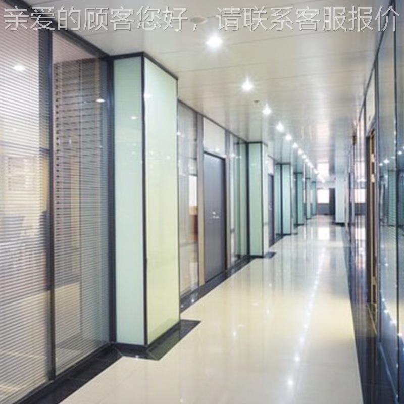 双玻百办断公室门玻璃隔断 卫生间钢化玻JP-GGD-0璃叶隔断铝合金