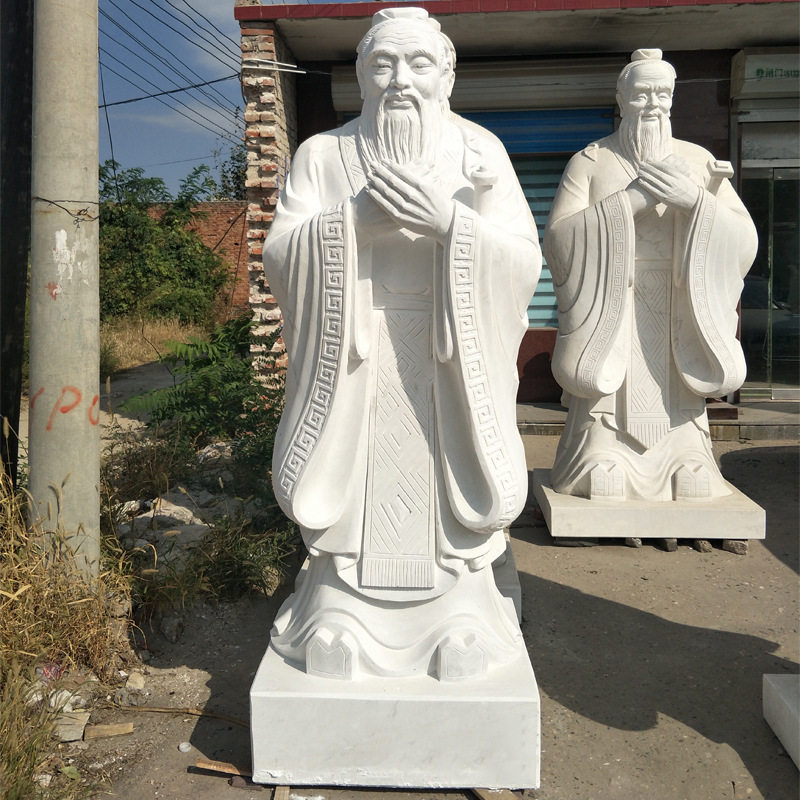厂家销售汉白玉孔子像 校园石雕孔子像伟人像古代名人老子雕像
