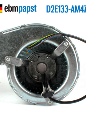 原装ebmpapst风机D2E133-AM47-01 230V 190/200W 双进风离心风机