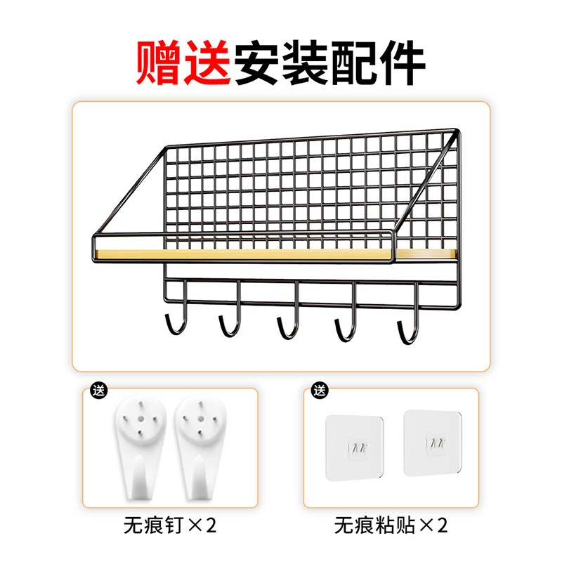 墙上置物架免打孔学生寝室床头上铺宿舍神器墙壁挂篮卧室收纳架子