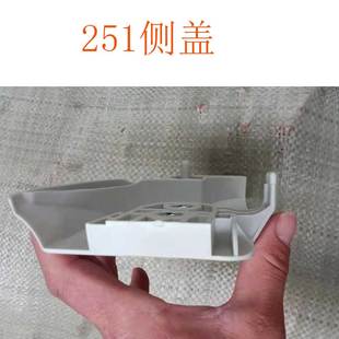 SIL斯蒂尔油锯侧盖MS251进口伐木锯38导板链条保护挡板配件通用