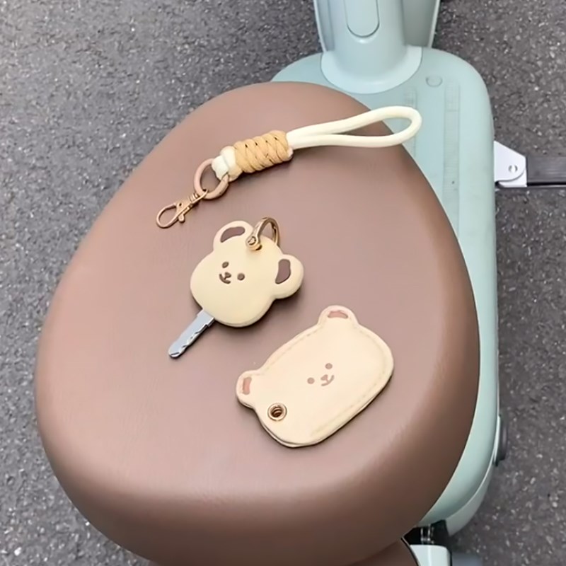 电动车钥匙保护套遥控器FC电梯门禁卡雅迪爱玛台铃装饰挂件