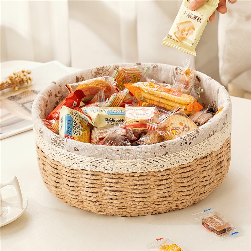桌面收纳盒茶几遥控器零食收纳筐玄关钥匙篮藤编床头小杂物储物盒