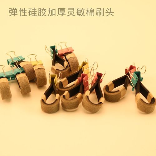 遥控正反刷滑屏器刷屏头手机萤幕触控点击画 划屏头快手画 划屏配