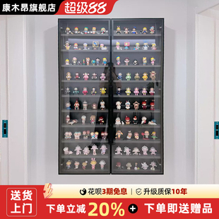 盲盒展示架透明防尘玻璃收纳盒摆放手办泡泡玛特手办墙挂墙展示柜