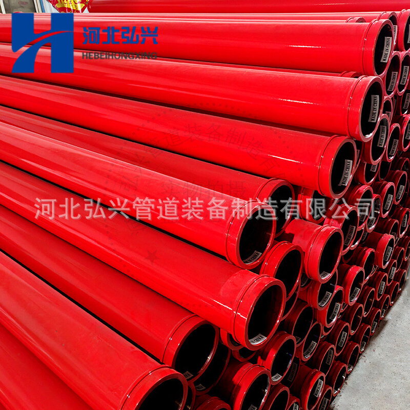 DN125*3米耐磨混凝土泵管 高低压双层耐磨直管加长  砼泵管