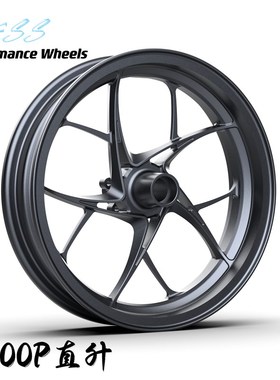 【618冲刺】2公斤MFSS锻造轮毂九号E300P直升2.75J比减重1/3