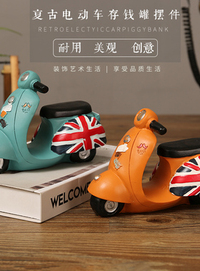 is风创意可爱桌面小摆件客厅卧室家居酒柜玄关装饰品道具