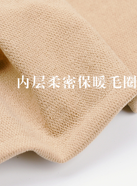 微压力中厚连裤袜春秋季显瘦美腿袜哑光防勾丝打底袜女黑肤色500D