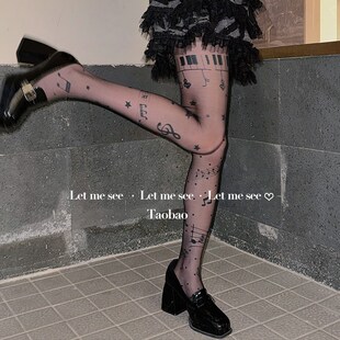 亚文化Y2K纯欲黑色打底连裤 E原创辣妹音符印花丝袜 女袜